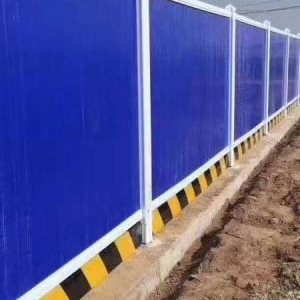 pvc工程圍擋 