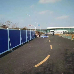 施工建筑圍擋 